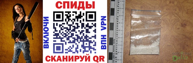 АМФЕТАМИН 98%  Купить закладки  Рассказово 