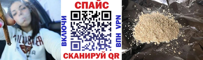 Купить где  Рассказово  БУТИРАТ оксана 