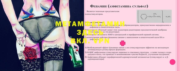 mix Переславль-Залесский