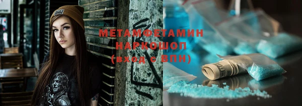 винт Пересвет