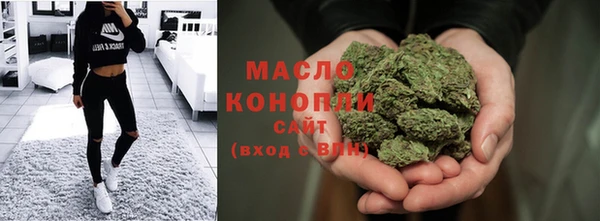 mix Переславль-Залесский