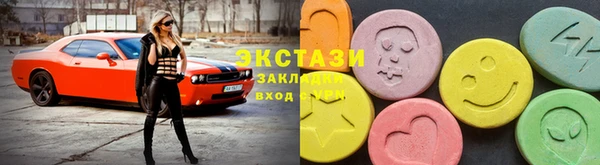 mix Переславль-Залесский