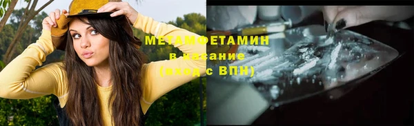 винт Пересвет