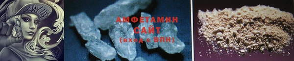 mix Переславль-Залесский