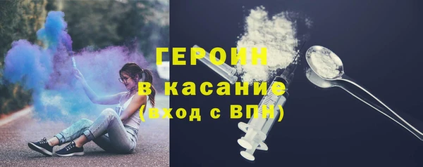 ГАЛЛЮЦИНОГЕННЫЕ ГРИБЫ Пестово