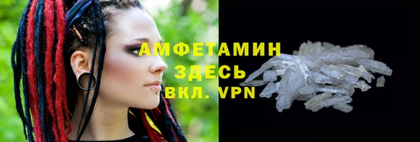 mix Переславль-Залесский