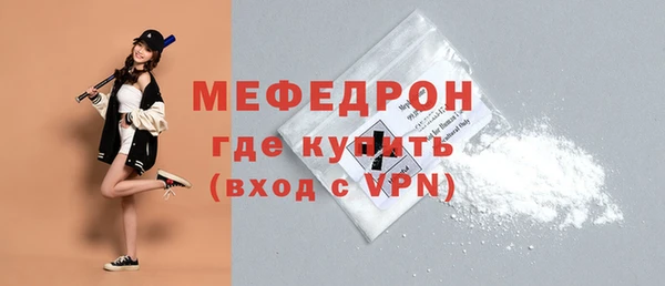 винт Пересвет