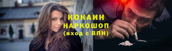 mix Переславль-Залесский