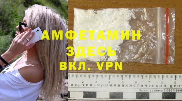 ГАЛЛЮЦИНОГЕННЫЕ ГРИБЫ Пестово
