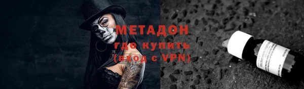 mix Переславль-Залесский