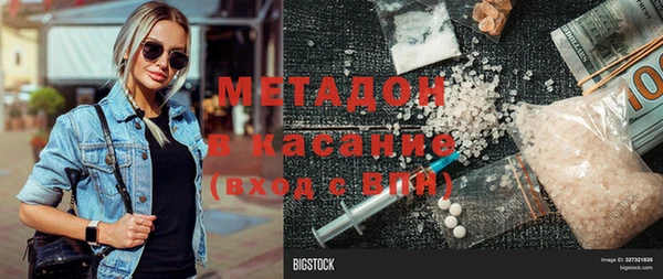 mix Переславль-Залесский