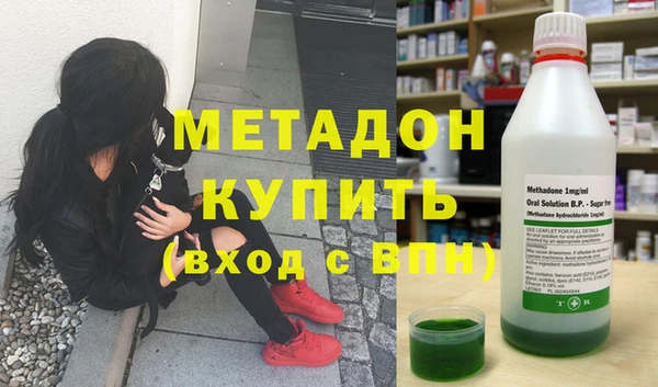 mix Переславль-Залесский