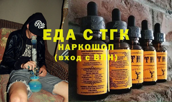 mix Переславль-Залесский