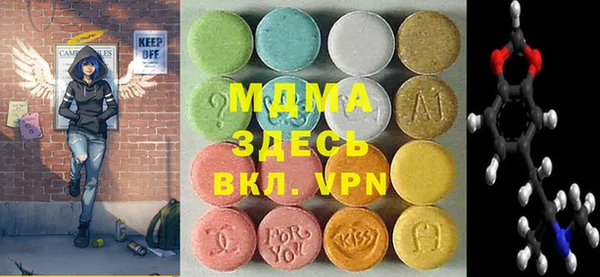 винт Пересвет