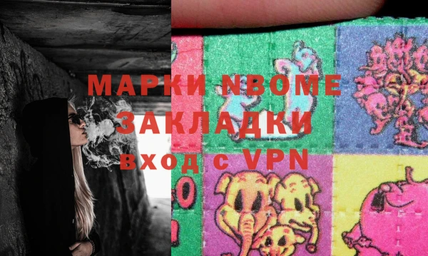 mix Переславль-Залесский