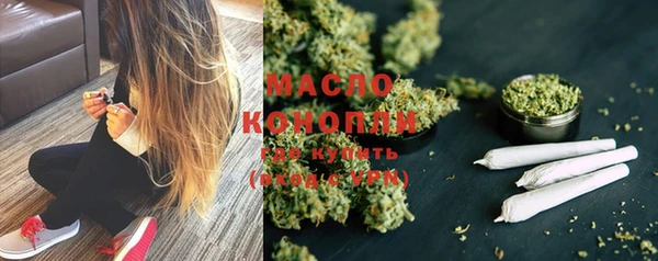 ГАЛЛЮЦИНОГЕННЫЕ ГРИБЫ Пестово