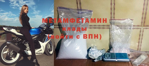 винт Пересвет