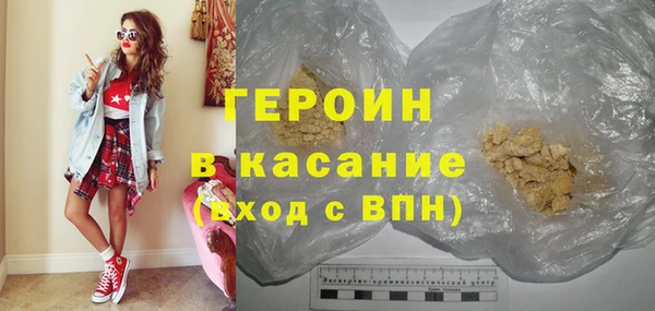 винт Пересвет