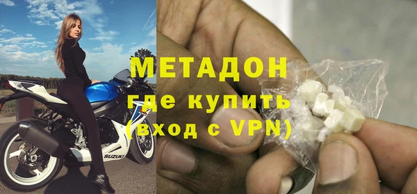 mix Переславль-Залесский