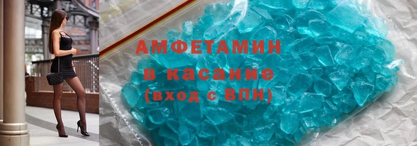 ГАЛЛЮЦИНОГЕННЫЕ ГРИБЫ Пестово