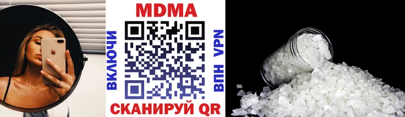 MDMA VHQ Рассказово