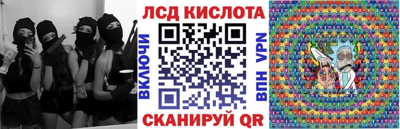 Купить где  Рассказово  Марки NBOMe 1,5мг 